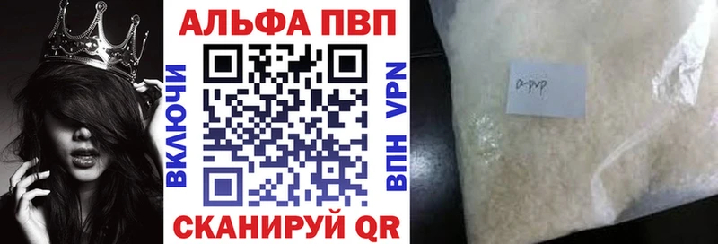 А ПВП СК КРИС  Андреаполь 
