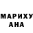 Бутират GHB *Demon*