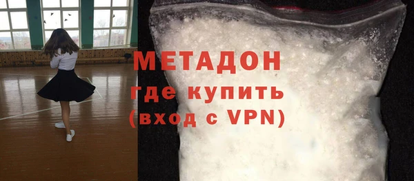 ECSTASY Алексин