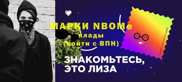 ECSTASY Алексин