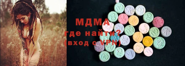 прущий лед Алексеевка