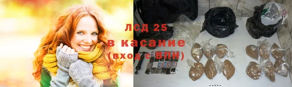 ECSTASY Алексин