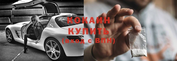 прущий лед Алексеевка