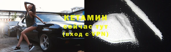 скорость Семилуки