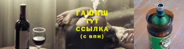 ECSTASY Алексин