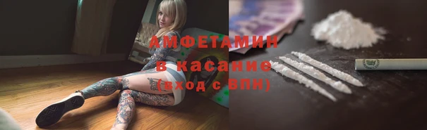 ECSTASY Алексин