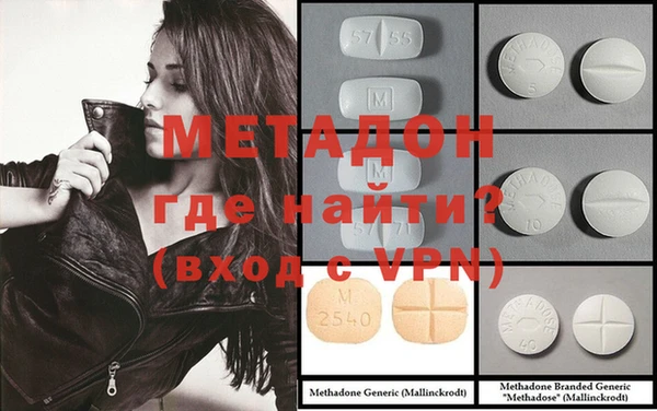 ECSTASY Алексин