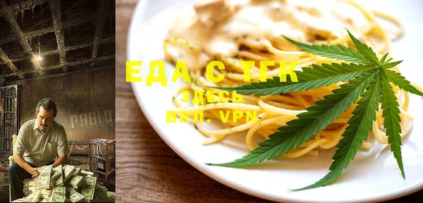 ECSTASY Алексин