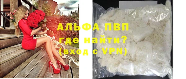 шишки Семикаракорск